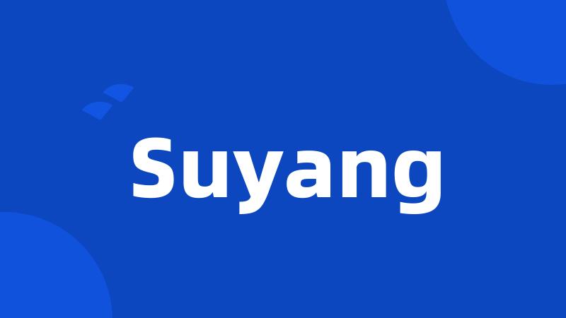 Suyang