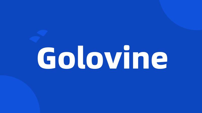 Golovine