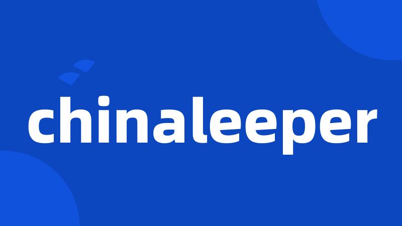 chinaleeper