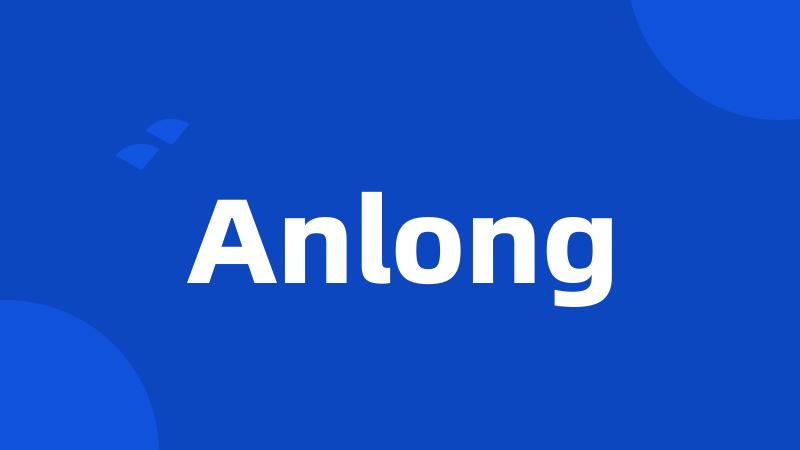 Anlong