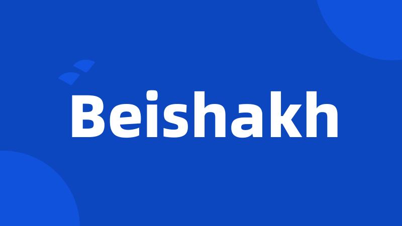 Beishakh