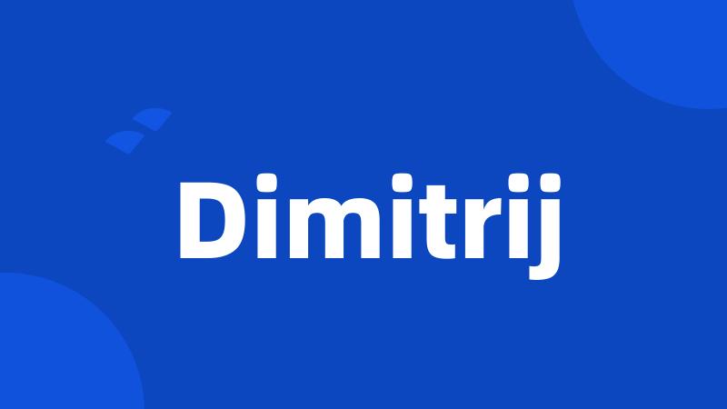 Dimitrij