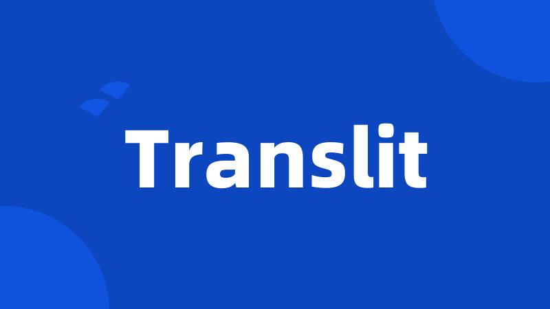 Translit