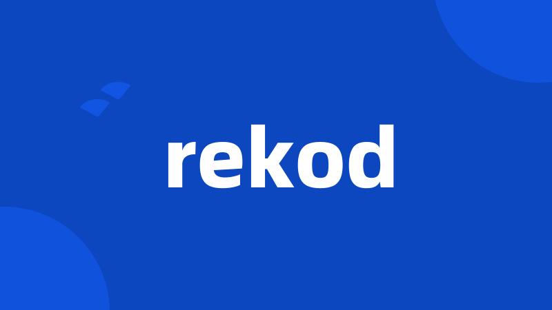 rekod