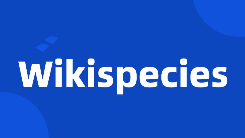 Wikispecies