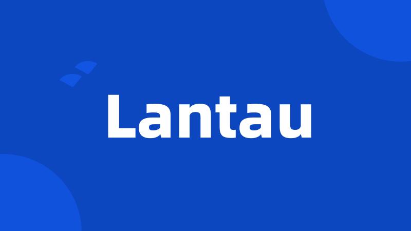 Lantau