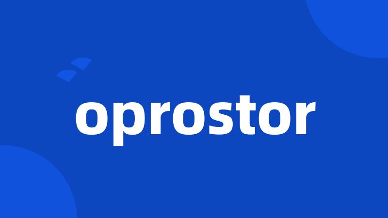 oprostor