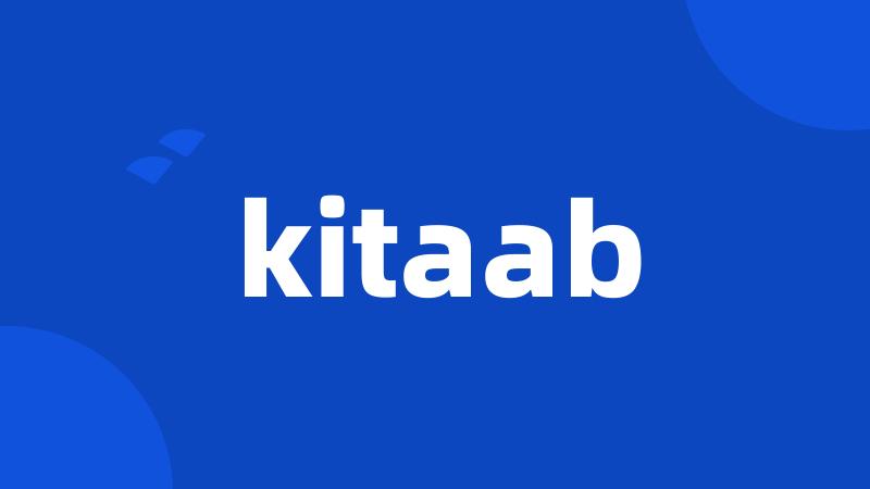 kitaab