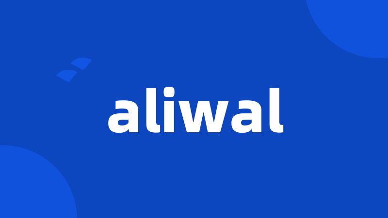 aliwal