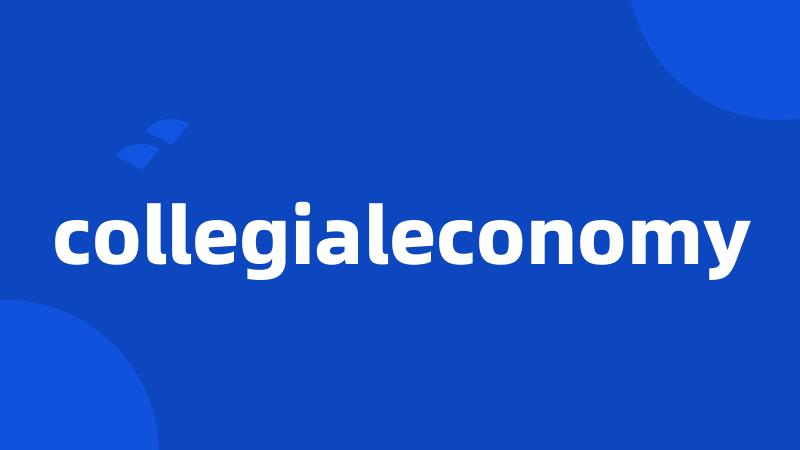 collegialeconomy