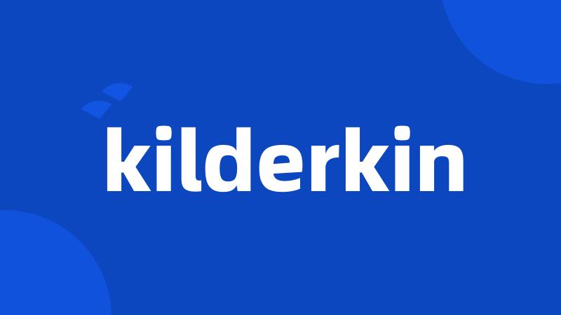 kilderkin