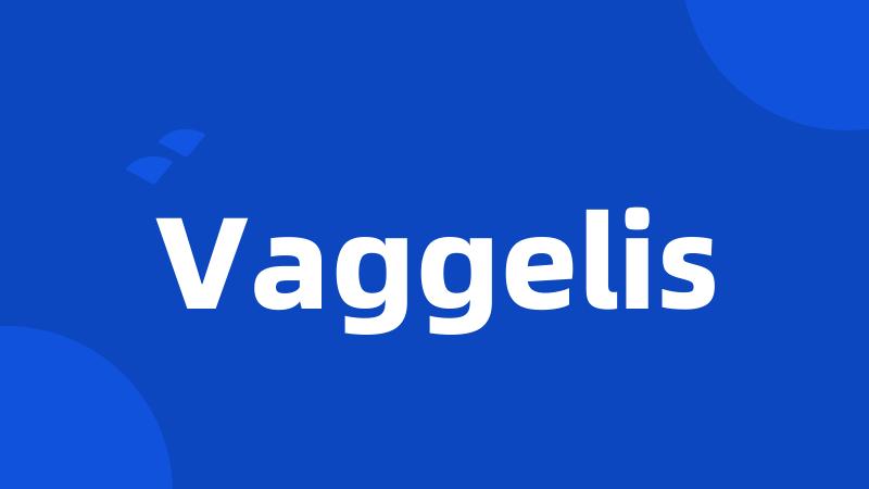 Vaggelis