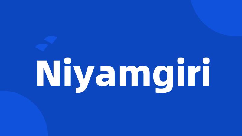 Niyamgiri