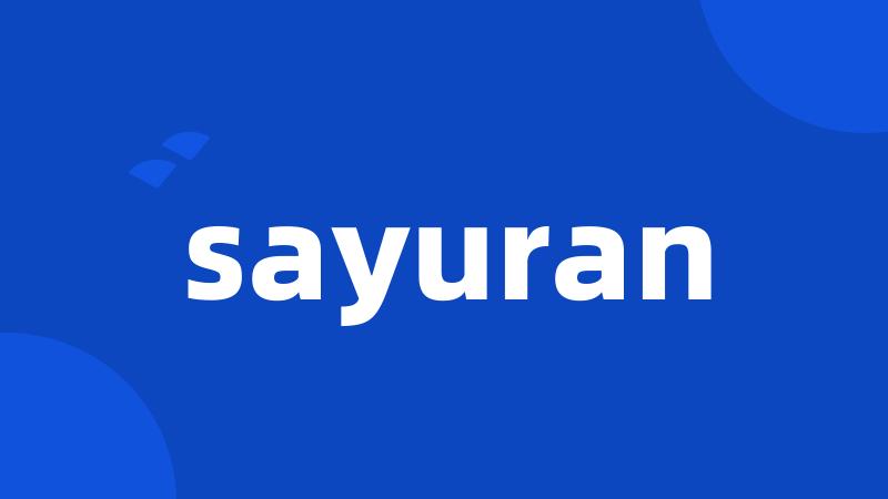 sayuran