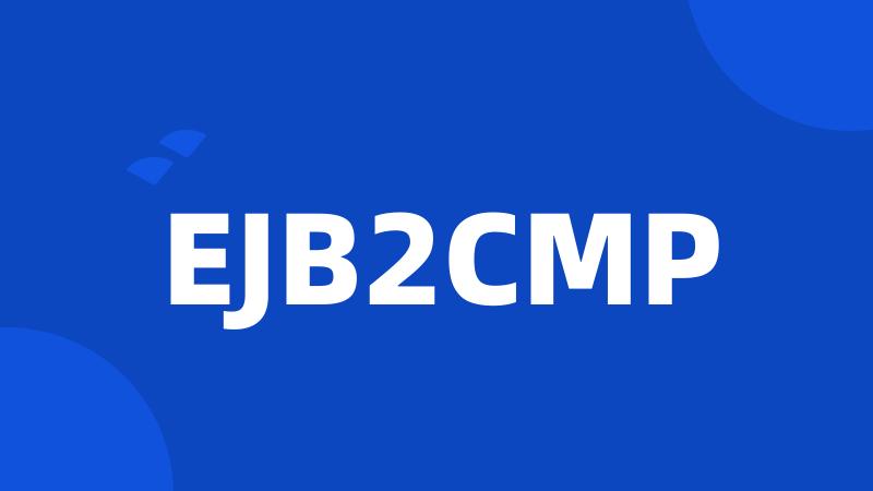 EJB2CMP