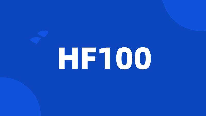 HF100