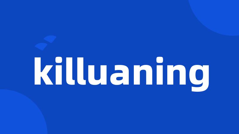 killuaning