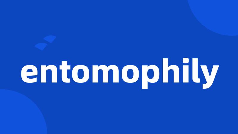 entomophily