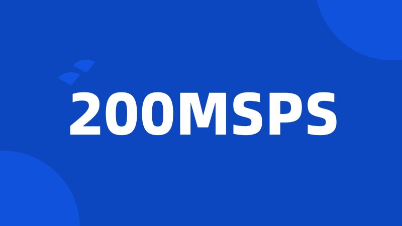 200MSPS