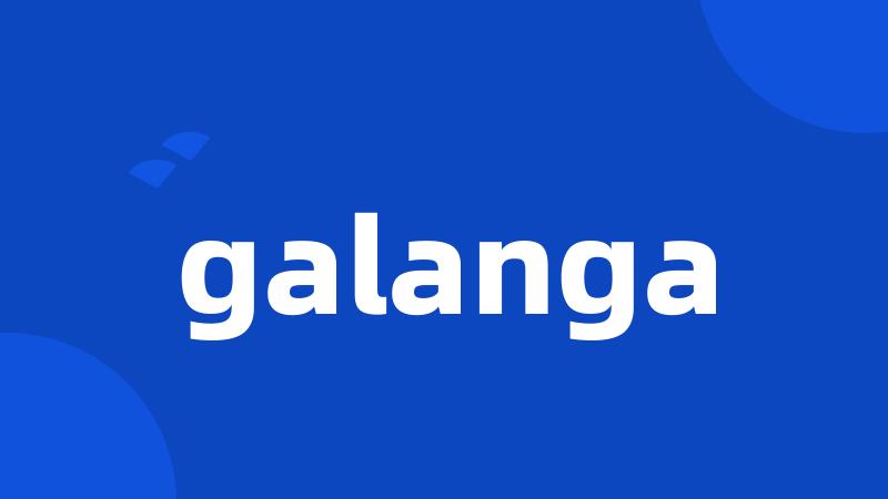 galanga