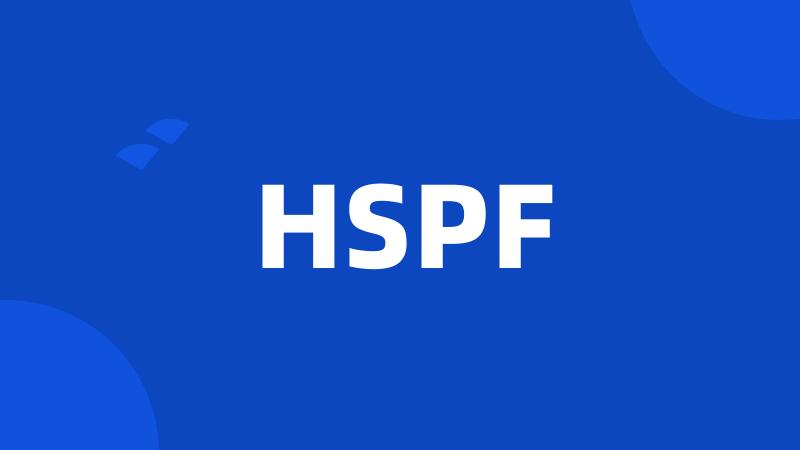 HSPF