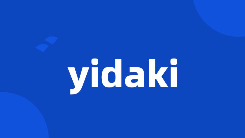 yidaki