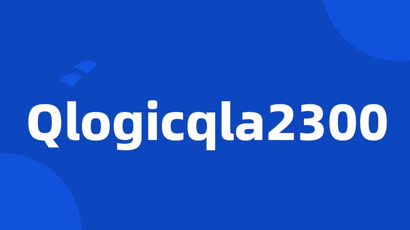 Qlogicqla2300