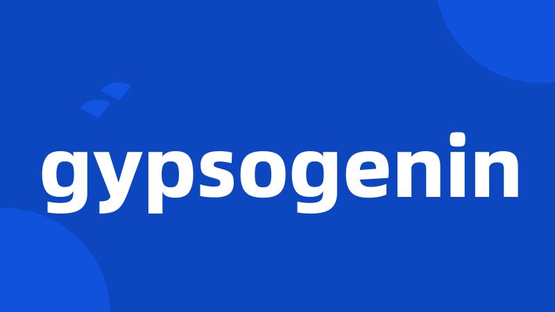 gypsogenin