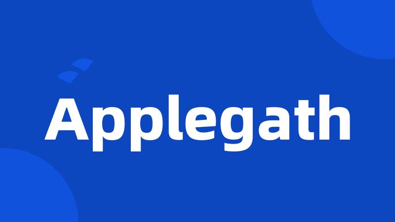 Applegath