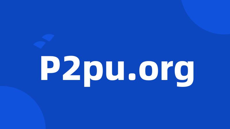 P2pu.org