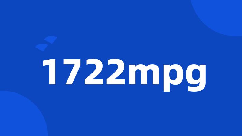 1722mpg