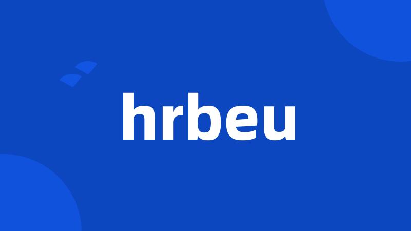 hrbeu