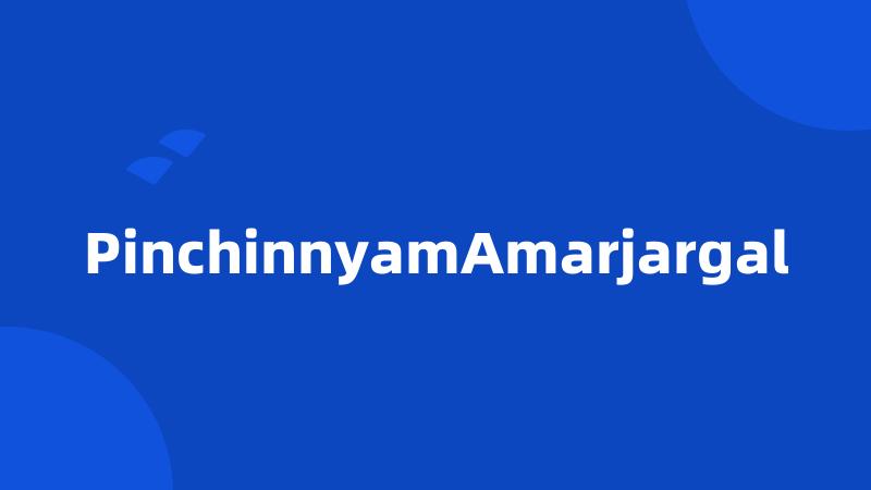 PinchinnyamAmarjargal