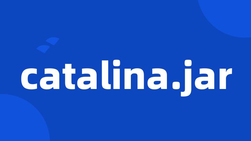 catalina.jar