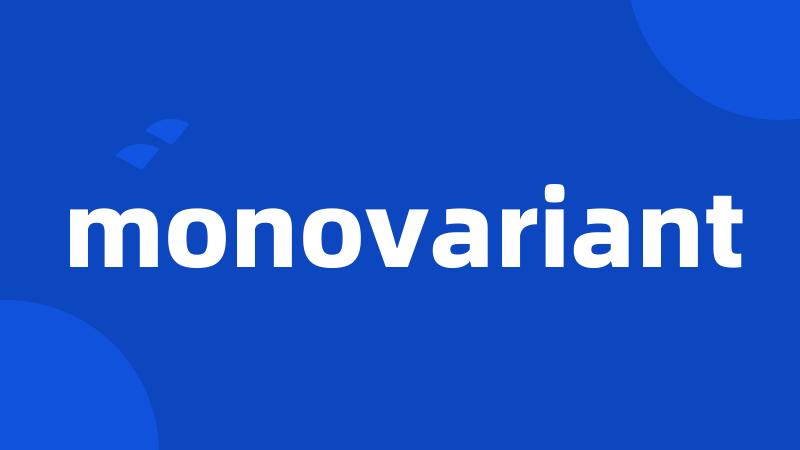monovariant