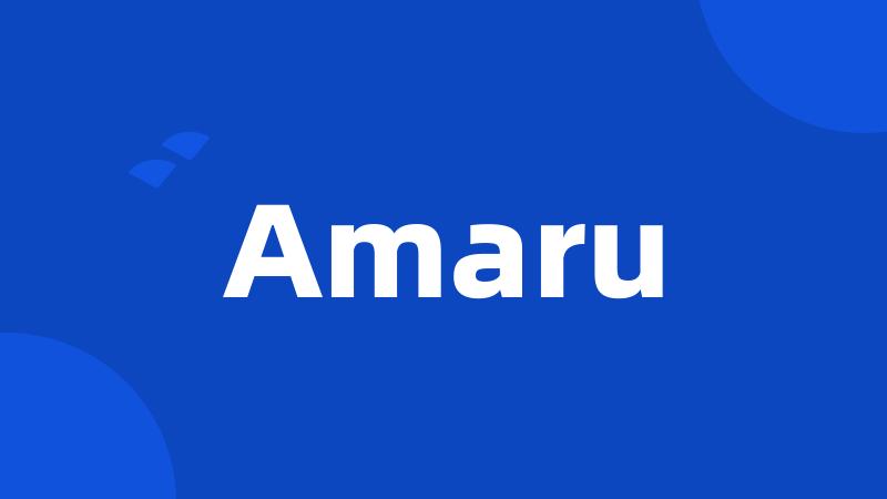 Amaru