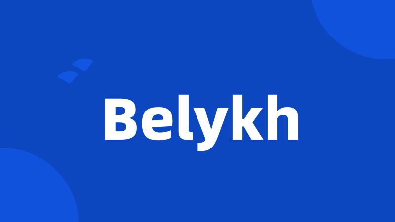 Belykh