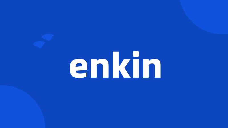 enkin