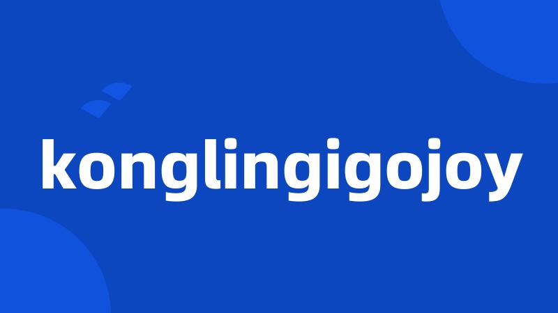 konglingigojoy
