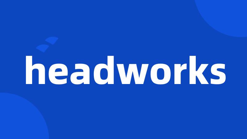 headworks