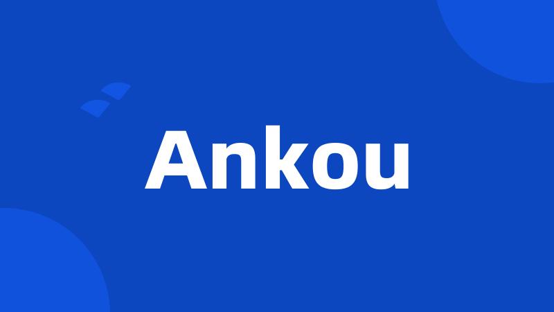 Ankou