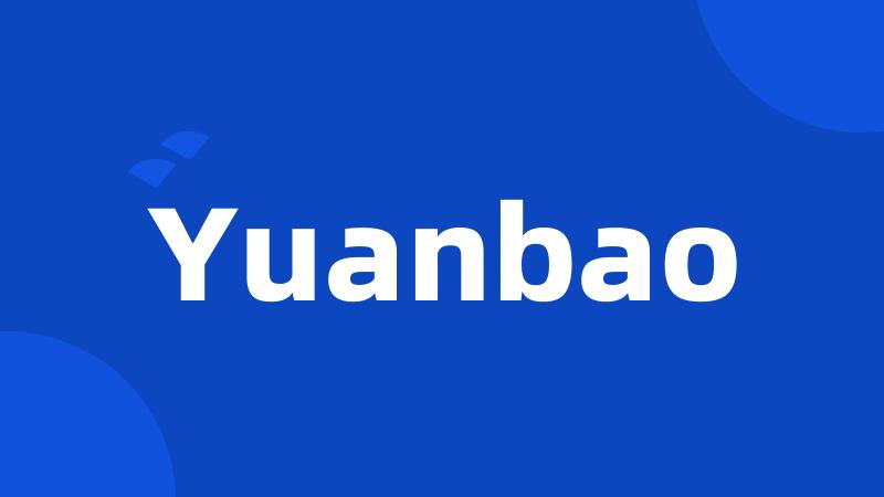 Yuanbao