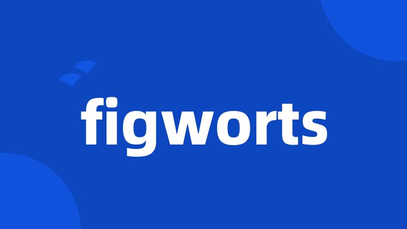 figworts