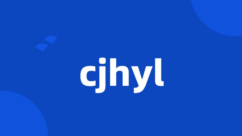 cjhyl