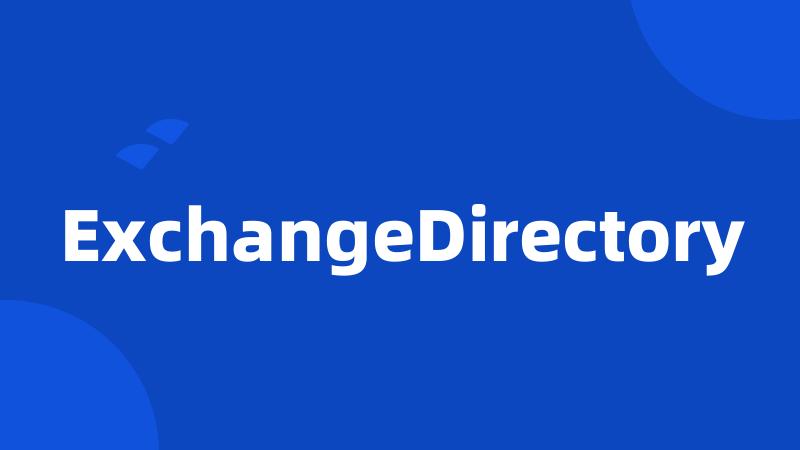 ExchangeDirectory