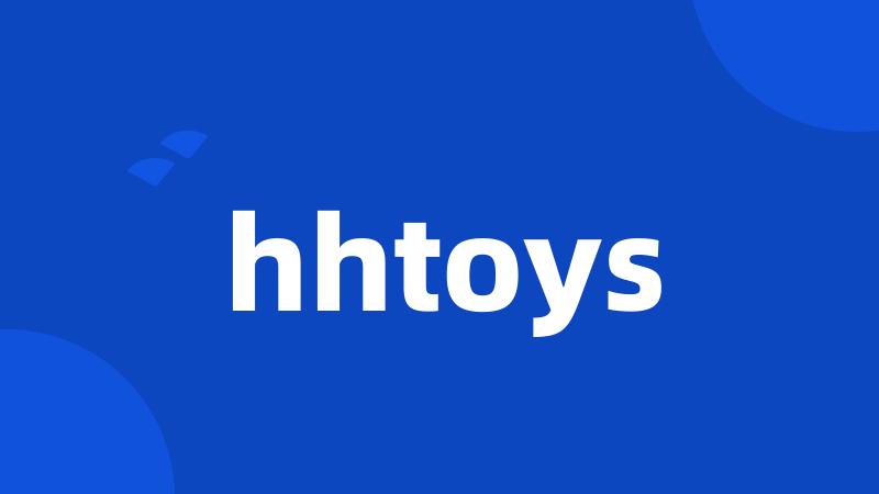 hhtoys