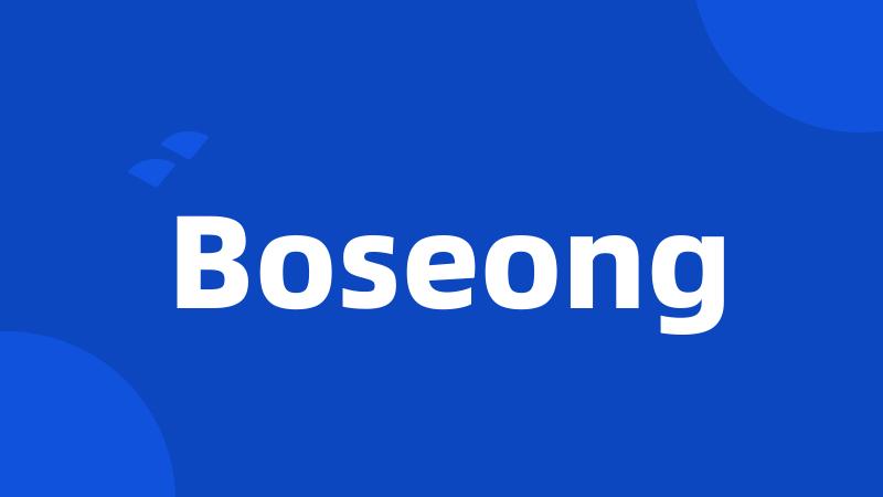 Boseong