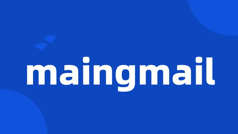 maingmail