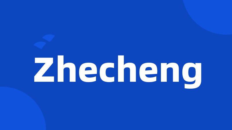 Zhecheng