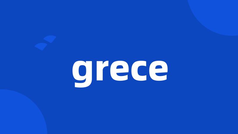 grece